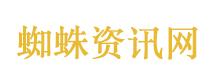苹果或被印度罚款380亿美元